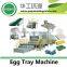 Full Automatic Waste Paper Pulp Egg Tray Machine