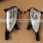 FOG LAMP HYUNDAI SONATA2015 92201-C1000 92202-C1000