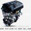 ENGINE TRIM COVER for Great Wall Haval (Full Series of GWM Parts))