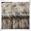 RY15092113 long pile brown fake fur fabric