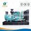 Diesel Power 300kw silent diesel Generator Price