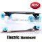 20KM,40-60km Range Per Charge and No Foldable Electric Skateboard For Sale