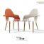 Elegant stackng outdoor plastic chairPP632