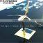 wholesale solar mini windmill as gift