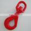 self-locking G80 Swivel hook