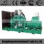 The price for 800kw generator for Hotel,Construction