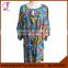 1807DS03 Medium Style With Belt Kaftan Moroccan Dress                        
                                                Quality Choice