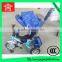 China beautiful baby tricycle stroller