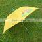 Cheap Cute Animal Shape Kid Umbrella