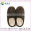 Simple and Warm Super soft plush Man Slipper