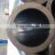 steel seamless cold rolled tubing St35.8 DIN17175