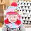 MS81058C Latest style winter kids cute pattern knitted hats