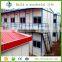 Multi - storey security precast houses architectural steel structure building plans