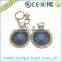 Fancy Perfect Design Keychain with Ring