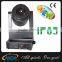 2016 Newest outdoor IP65 350w sharpy beam moving head lighting
