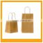 custom cheap luxury recycle paper kraft bag, paper gift bag wholesale                        
                                                Quality Choice
                                                    Most Popular