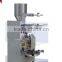 High speed good quality toy packing machine made in China