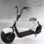 2016 new wholesale Chinese cheap adult electric motorcycle ,cheap 2 wheel electric scooter