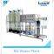 Guangzhou FRP RO Purifier 500L 1000L Drinking Water Filter RO Machine