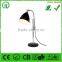 LED Table Light