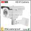 ACESEE Security Cctv Camera ip Camera Outdoor 2 Megapixel Poe Ip66 Waterproof Network Camera