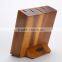 Acacia block knife wood