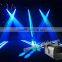 132W Sniper 2R Scan beam lighting for night club/disco/concert light