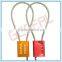 GC--C3501 Aluminum Cable Security Seal