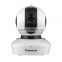 Hotsale VStarcam 2.0MP Pan tilt IP CCTV night vision 128GB TF card support 1080p 2 megapixel ip camera