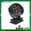 Wholesale Cheaper Price waterproof high lumen housing 20w 30w 50w IP68