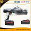 Integrated rescue tools battery rescue tools hydraulic rebar cutter