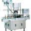 Aluminum Screw Capping Machine for sealing of disposable aluminum wring type anti-theft caps