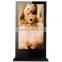 70 Inch Multitouch Digital Signage Internet