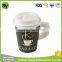 Disposable Middle East Market 7oz Paper Cups With Handle For Hot Drink