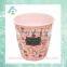 Healthy Melamine Mug Hot Sale in Japan