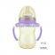 momeasy feeding bottles baby PPSU baby feeding bottle wholesale