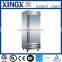 Commercial kitchen freezer, stainless steel upright freezer - 23 cu. ft.