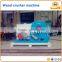 Mutli-function Machine Crush Wood Into Sawdust,Powder