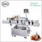 Full automatic bottle labeling machine with CE certificate