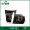Customized Double Wall Paper Wholesale Cup for Hot Drinks