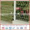 PVC Coated Curved metal cheap yard fencing