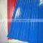 Huiye Corrugated Metal Roof Tile