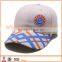 custom colorful polyester stock blank cheap snapback caps wholesale manufacture