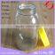 860ml regular mouth glass jar for honey,honey glass jars wholesale
