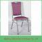 Hot Design Wedding Chair Banquet Chair Party Tables and Chair for Sale SDB-237
