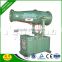 DS-30 dry fog cooling sprayer portable water cannon agricultural boom sprayer