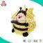 New Hot Sale Custom Cute Baby Bee Clothing, Baby Toy