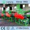 Stronge Plastic Crusher ( S-*-13)