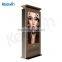 Keewin 84inch fan-cooling outdoor advertising display with double screen (efficient heat dissipation)