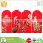 120g pearl paper hot stamping embossed red packet printing
